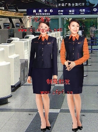 航空制服