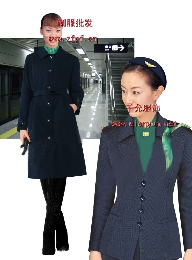 航空制服