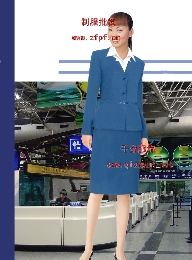 航空制服