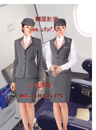 航空制服