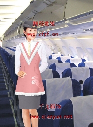 航空制服