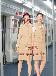 航空制服