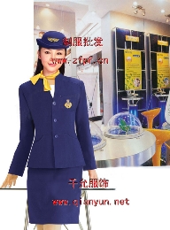 航空制服