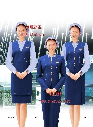 航空制服