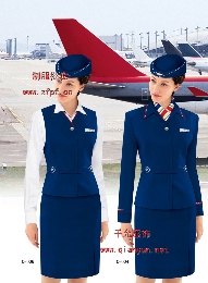 航空制服