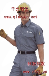 厂服